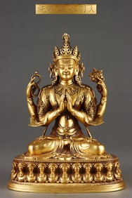 An Exquisite Gilt Bronze Four-arms Statue of Avalokitesvara