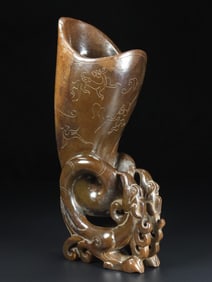 An Exquisite Archaic Jade Auspicious Beast Pattern Cup