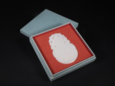 An Exquisite White Jade Monkey Pattern Horse Pattern Gourd-Shaped Ornament