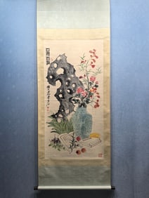 A Chinese Vertical Scroll Ink Painting of Flower and Fruit on Paper