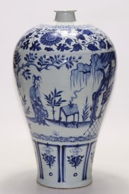 An Exquisite Blue and White Lotus Pattern Character and Story Pattern Vase