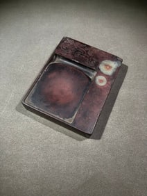 An Exquisite Dragon Pattern Inkstone