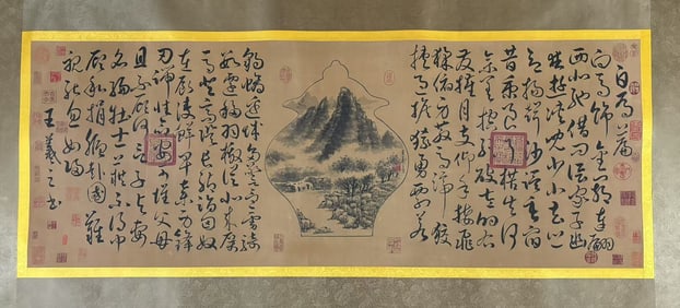 An Fabulous Chinese Ink Calligraphy By Silk