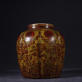 An Exquisite Yellow on Red Glaze Dragon and Phoenix Pattern Lotus Pattern Jar