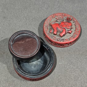 An Exquisite Auspicious Beast Pattern Inkstone