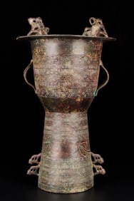 A Exquisite Bronze Ornament