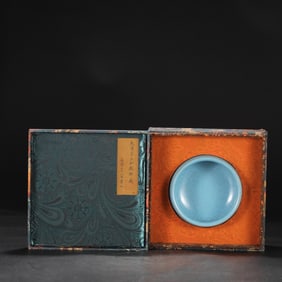An Exquisite Ru yao Brush Washer