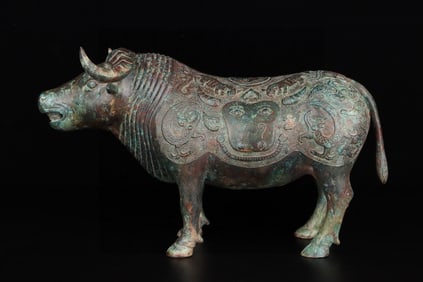 A Exquisite Bronze Beast-Face Pattern -With Inscription Buffalo Ornament