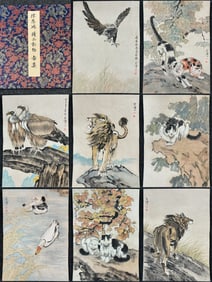 An Fabulous Chinese Ink Animal By Paper