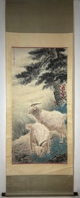 A Chinese Vertical Scroll Ink Painting of Sheep on Paper