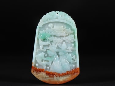 An Exquisite Jadeite Fish Pattern Seawater Pattern Brand