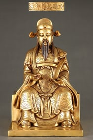 An Exquisite Gilt Bronze Statue of Mammon