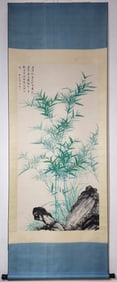 A Chinese Vertical Scroll Ink Painting of Bamboo on Paper