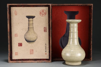 An Exquisite Ge yao Vase