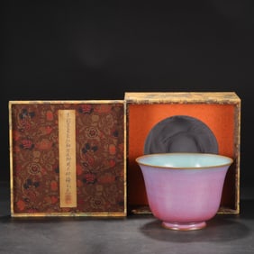 An Exquisite Jun yao Flowerpot
