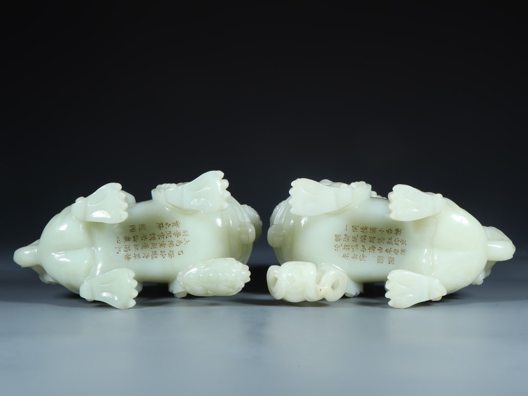 A Pair Of Exquisite White Jade Lion Ornament Auction