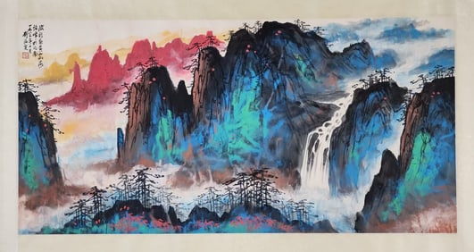 An Fabulous Chinese Ink Landscape By Paper