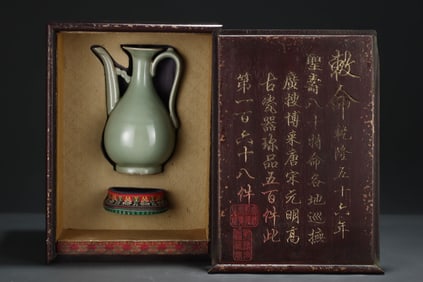 An Exquisite Long quan yao Ewer