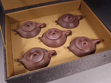 A Set of Fine Purple Sands Bamboo Pattern with poem Teapot