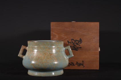 An Exquisite Guan yao Celadon Glazed Double-Ears Censer