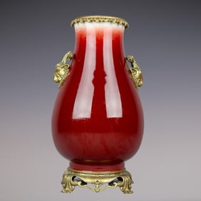 An Exquisite Iron-Red Inlaid Bronze Double-Ears Vase