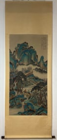 A Chinese Vertical Scroll Ink Painting of Landscape and Figure on Silk