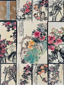 An Fabulous Chinese Ink Flower By Paper