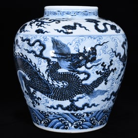 An Exquisite Blue and White Dragon and Phoenix Pattern Seawater Pattern Jar