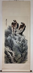 A Chinese Vertical Scroll Ink Painting of Eagle on Paper
