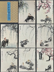 An Fabulous Chinese Ink Character and Story By Paper