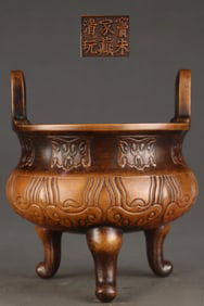 An Exquisite Bronze Beast-Face Pattern Double-Ears and Tripod Censer