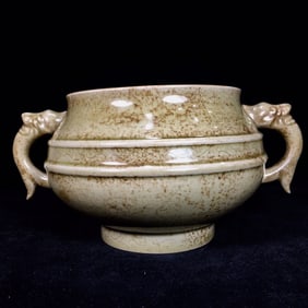 An Exquisite Yue yao Double-Ears Censer