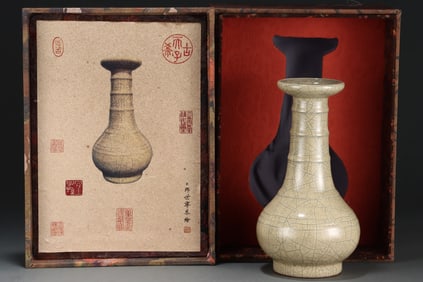 An Exquisite Ge yao Vase