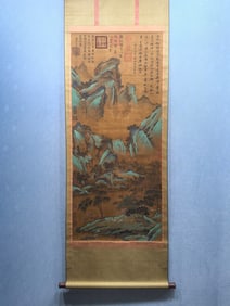 A Chinese Vertical Scroll Ink Painting of Landscape and Figure on Silk