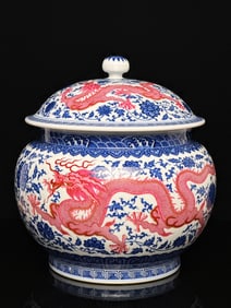 A Pair of Exquisite Blue and White Painted Gold Lotus Pattern Dragon Pattern Jar