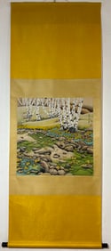 A Chinese Vertical Scroll Ink Painting of Landscape on Paper