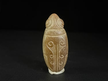 An Exquisite White Jade Pig Ornament