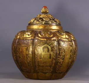 An Exquisite Gilt Bronze Lotus Pattern Figure Pattern Jar