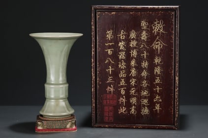 A Precious Longquan yao Vase