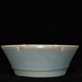 An Exquisite Ru yao Water Pot