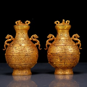 A Pair of Fine Gilt Bronze Beast-Face Pattern Dragon-Ears Bottle