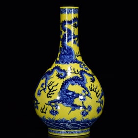 A Rare Yellow Glazed Blue and White Dragon Pattern Vase