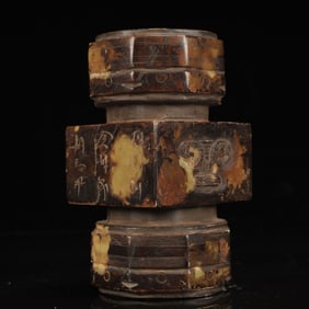 An Archaic Hongshan Culture Gaogu Jade Beast Pattern Cong
