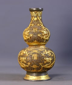 An Exquisite Gilt Bronze Auspicious Cloud and Dragon Pattern Gourd-Shaped Vase