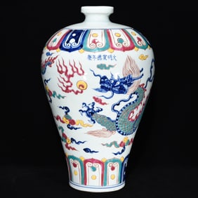 A Huge Blue and White Wucai Auspicious Cloud and Dragon Pattern Vase