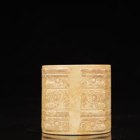 An Archaic Hongshan Culture White Jade Beast Pattern Cong