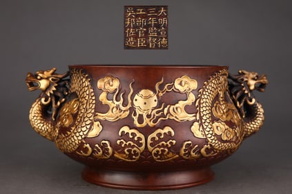 An Exquisite Gilt Bronze Seawater Dragon-Ears Censer