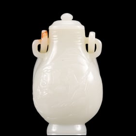 An Exquisite White Jade Figure Pattern Double-Ears Ewer