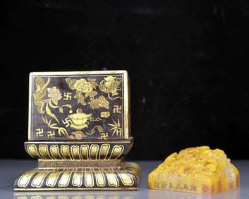 An Exquisite Tianhuang Stone Chi-Dragon Pattern Seal,With Black Lacquer Painted Gold Flower Pattern