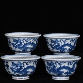 A Set of Fine Blue and White Auspicious Cloud and Dragon Pattern Cups